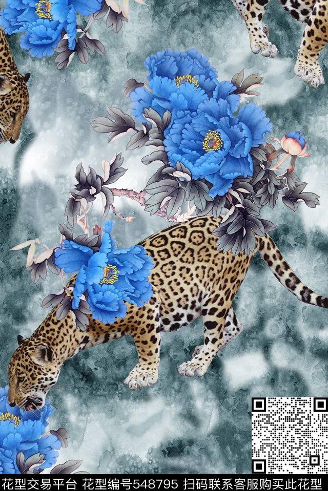 时尚大牌欧美风格豹子花卉云彩服装设计数码印花华亿平台下载（图片编号: 548795） - 瓦栏（Walan）