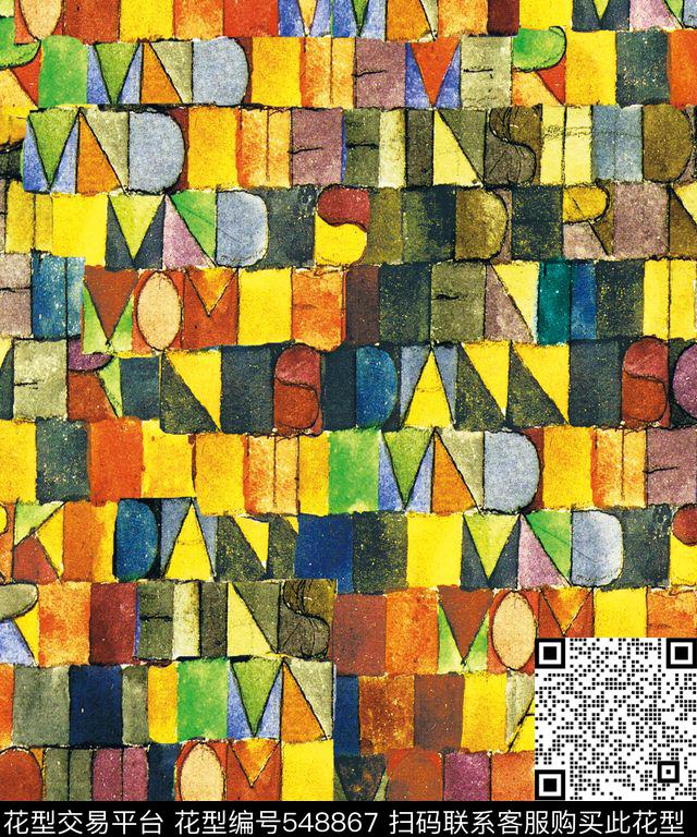 几何潮流时尚大牌油画色块几何数码印花华亿平台下载（图片编号: 548867） - 瓦栏（Walan）