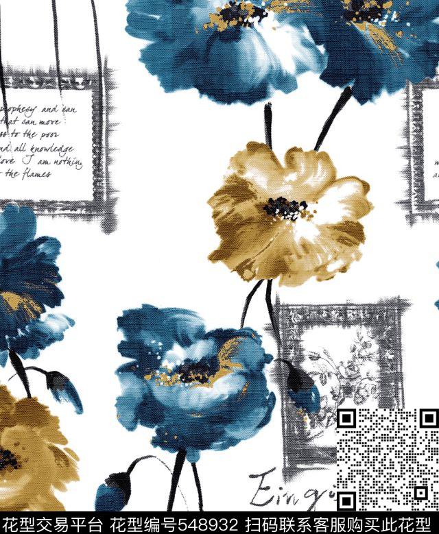 抽象几何花数码印花华亿平台下载（图片编号: 548932） - 瓦栏（Walan）