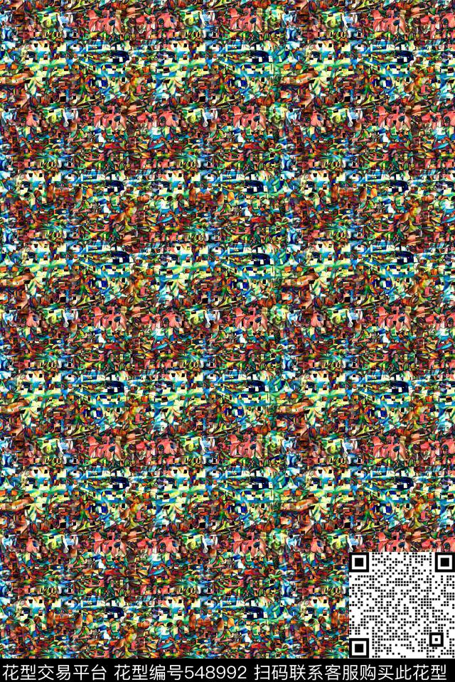 抽象创意幻影数码印花华亿平台下载（图片编号: 548992） - 瓦栏（Walan）