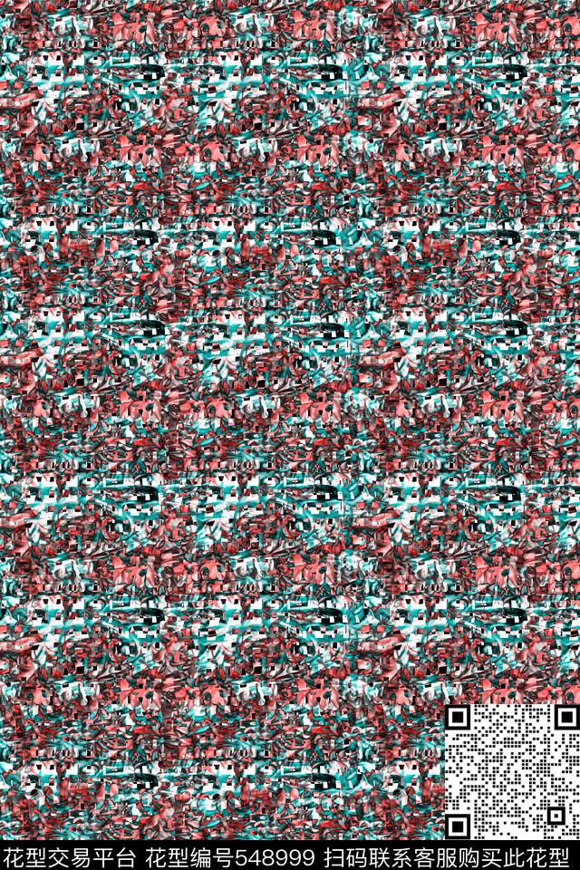 抽象创意幻影数码印花华亿平台下载（图片编号: 548999） - 瓦栏（Walan）