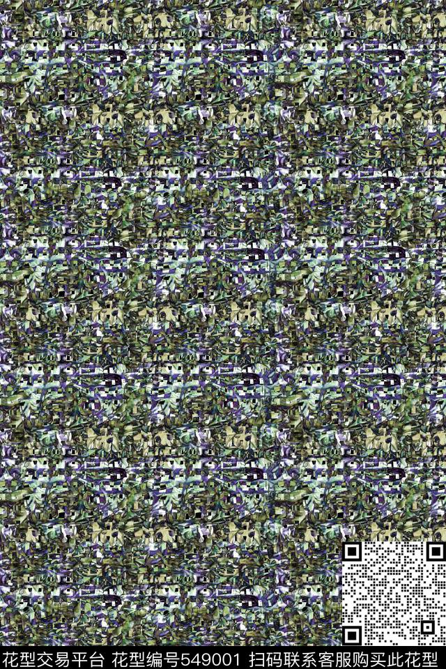 抽象创意幻影数码印花华亿平台下载（图片编号: 549001） - 瓦栏（Walan）