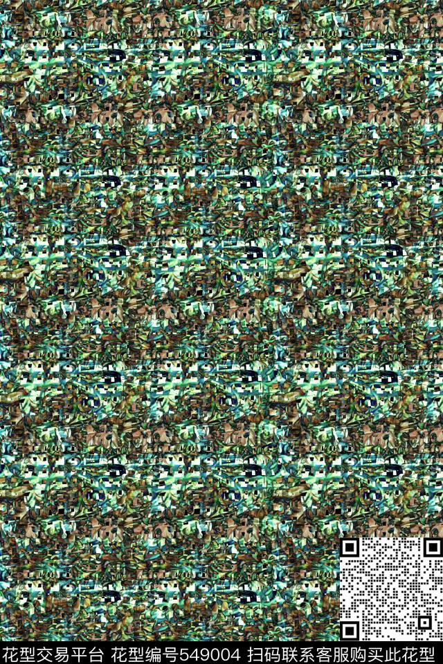 抽象创意幻影数码印花华亿平台下载（图片编号: 549004） - 瓦栏（Walan）