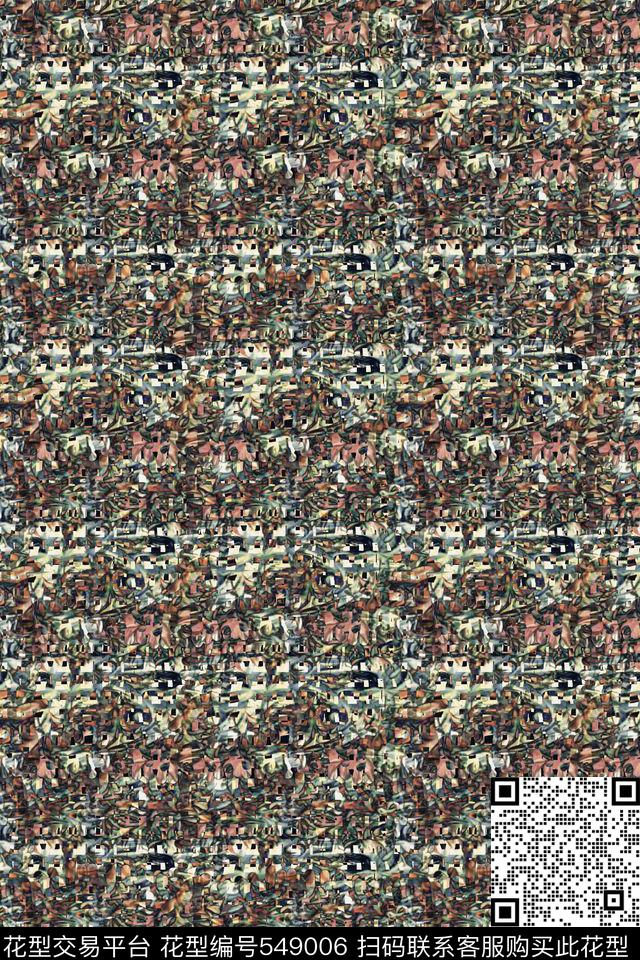 抽象创意幻影数码印花华亿平台下载（图片编号: 549006） - 瓦栏（Walan）