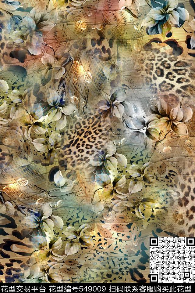 服装家纺数码传统印花华亿平台下载（图片编号: 549009） - 瓦栏（Walan）