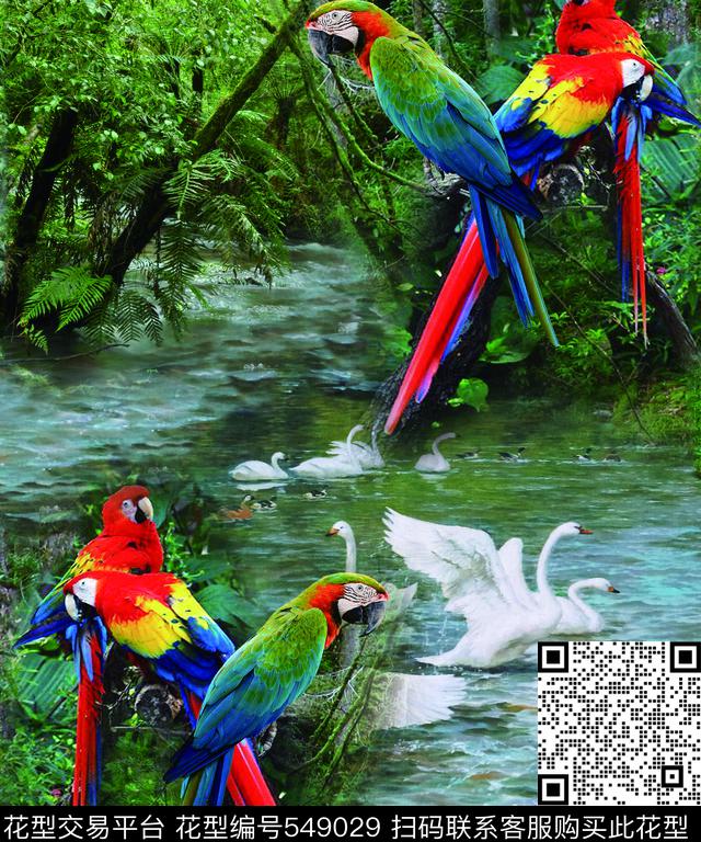 树水鹦鹉数码印花华亿平台下载（图片编号: 549029） - 瓦栏（Walan）