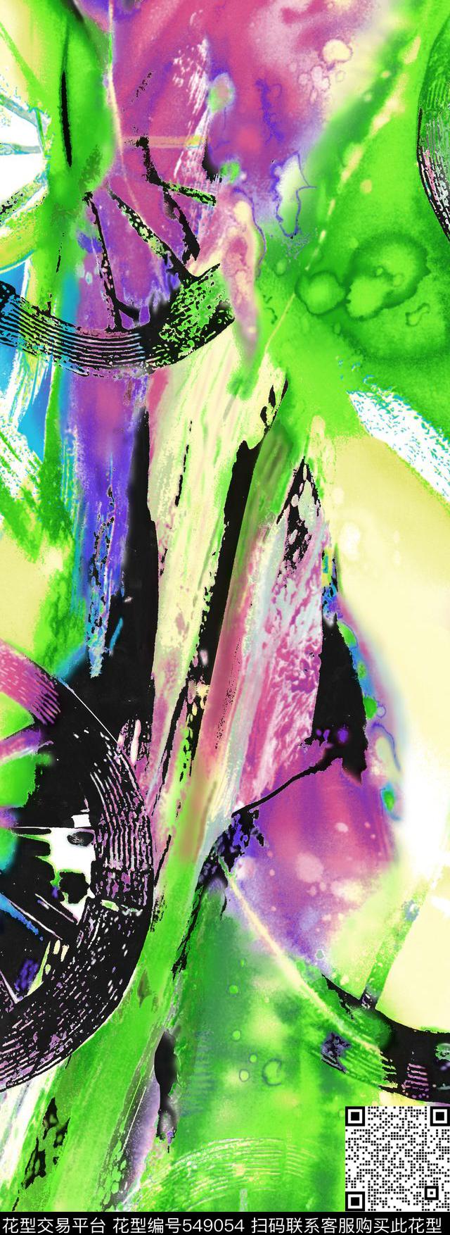 抽象大气乱花传统印花华亿平台下载（图片编号: 549054） - 瓦栏（Walan）