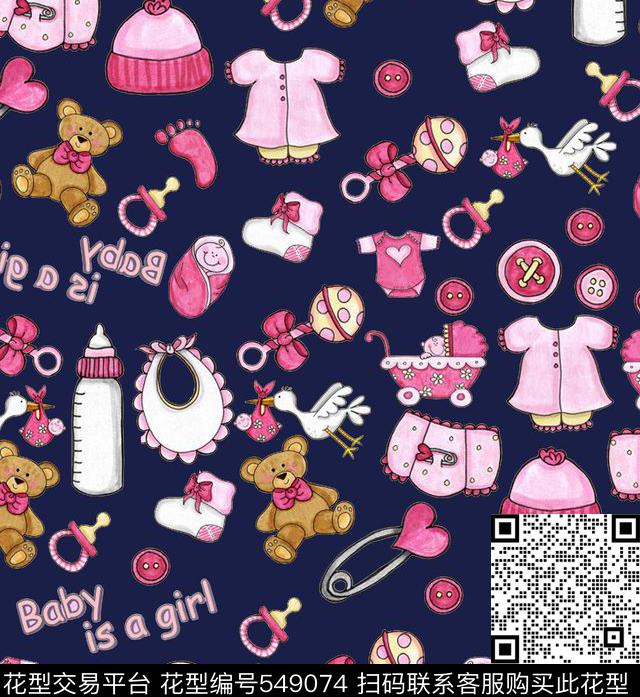 潮流卡通简约数码印花华亿平台下载（图片编号: 549074） - 瓦栏（Walan）