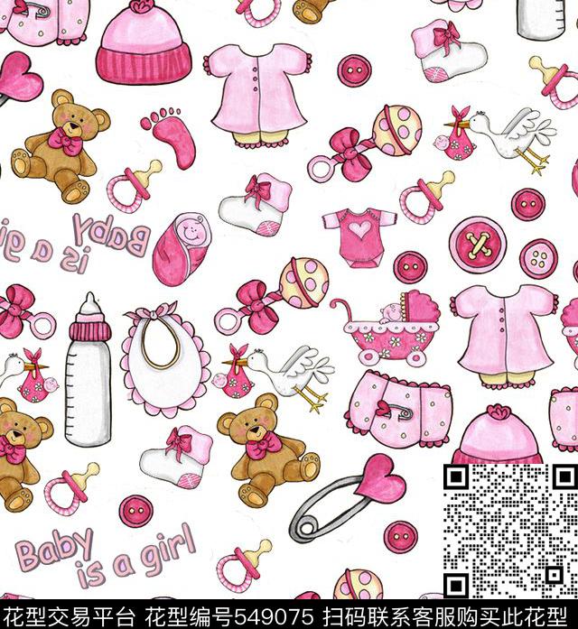 潮流卡通简约数码印花华亿平台下载（图片编号: 549075） - 瓦栏（Walan）