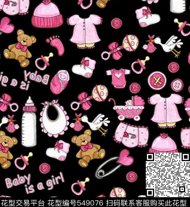 潮流卡通简约数码印花华亿平台下载（图片编号: 549076） - 瓦栏（Walan）