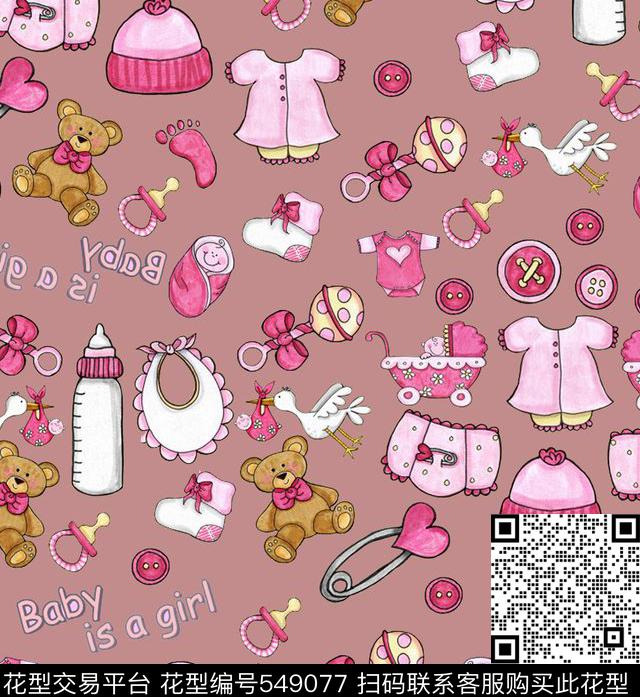 潮流卡通简约数码印花华亿平台下载（图片编号: 549077） - 瓦栏（Walan）