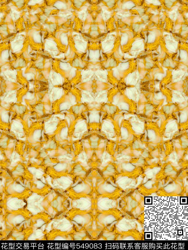 佩斯利抽象大理石数码印花华亿平台下载（图片编号: 549083） - 瓦栏（Walan）