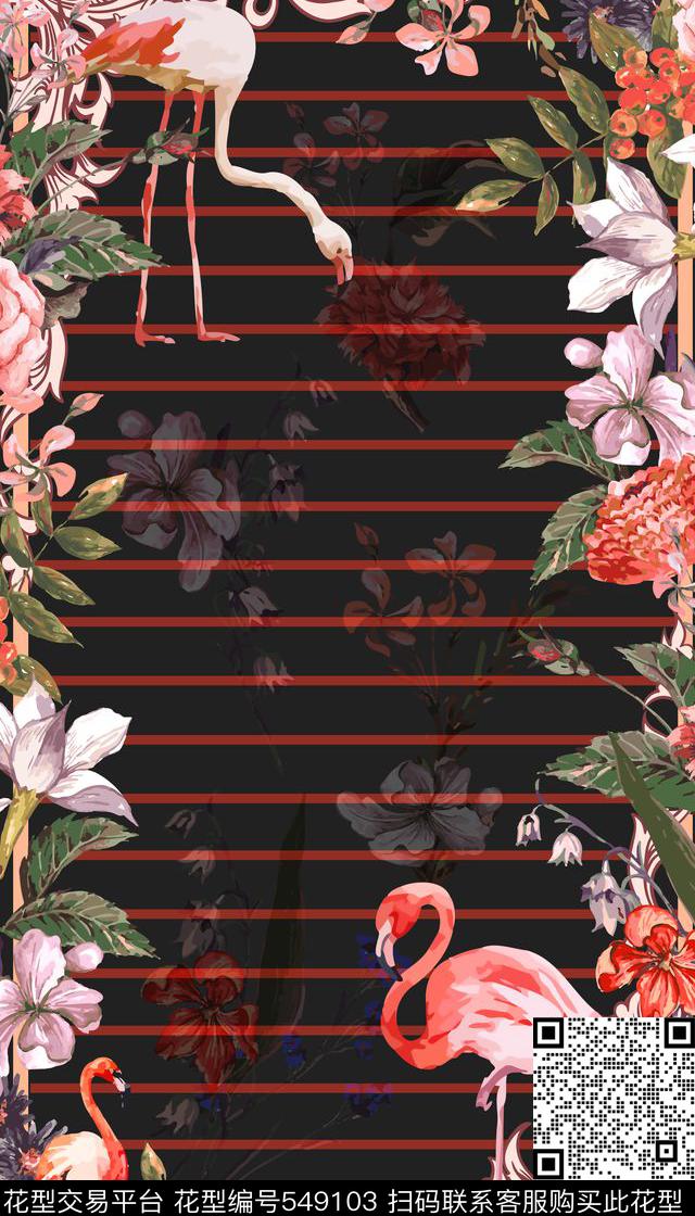潮流时尚花卉花纹火烈鸟数码印花华亿平台下载（图片编号: 549103） - 瓦栏（Walan）