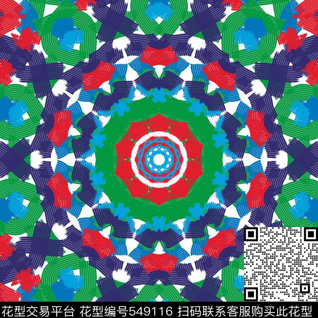 波普风抽象迷幻色彩传统印花华亿平台下载（图片编号: 549116） - 瓦栏（Walan）