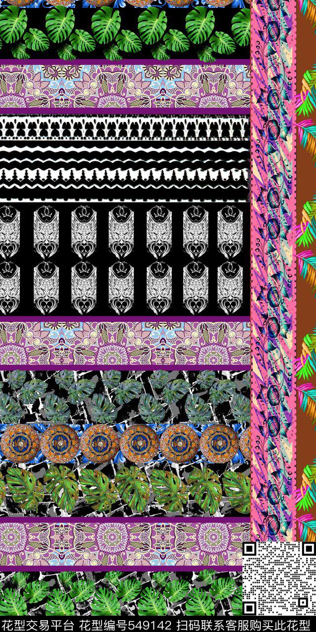手绘热带叶子传统花纹线条数码印花华亿平台下载（图片编号: 549142） - 瓦栏（Walan）
