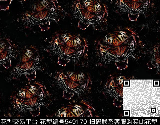 虎头玻璃碎片动物数码印花华亿平台下载（图片编号: 549170） - 瓦栏（Walan）