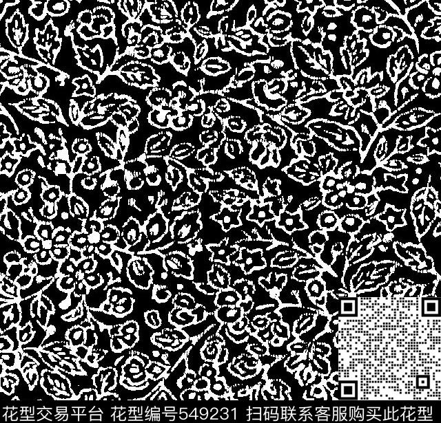 中国风小花朵蓝色传统印花华亿平台下载（图片编号: 549231） - 瓦栏（Walan）