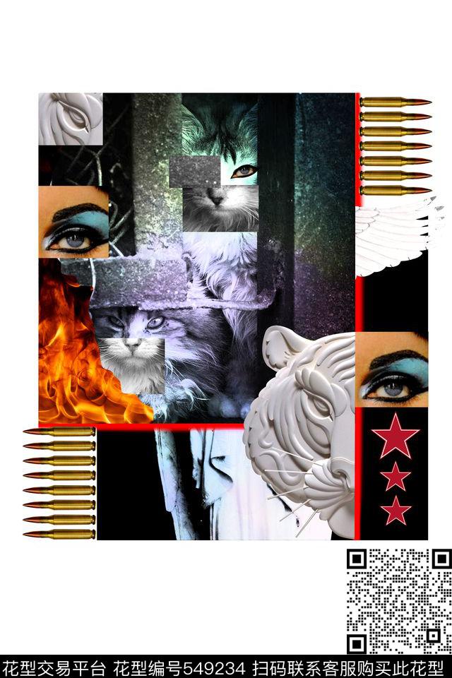 定位星星子弹数码印花华亿平台下载（图片编号: 549234） - 瓦栏（Walan）