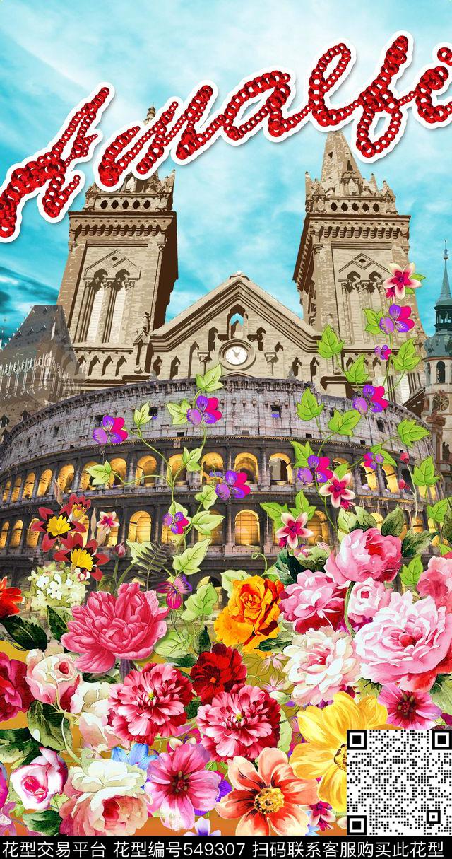 手绘花卉建筑数码印花华亿平台下载（图片编号: 549307） - 瓦栏（Walan）