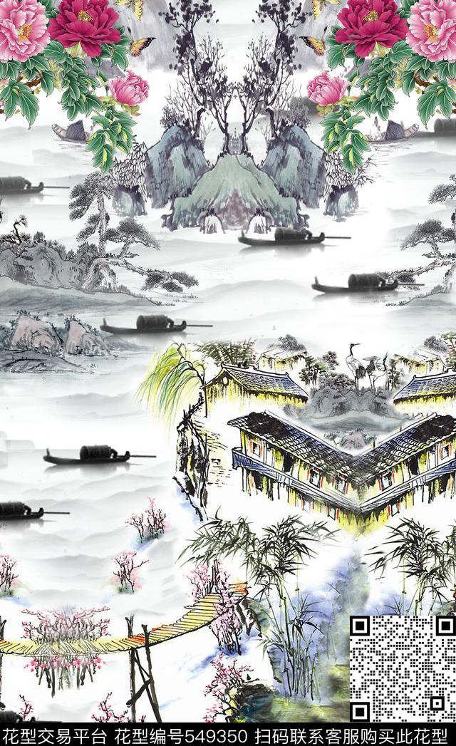 中国风田园山水画中国风田园山水画山树白鹤松树牡丹蝴蝶船只窗帘服装丝巾中国风数码印花华亿平台下载（图片编号: 549350） - 瓦栏（Walan）