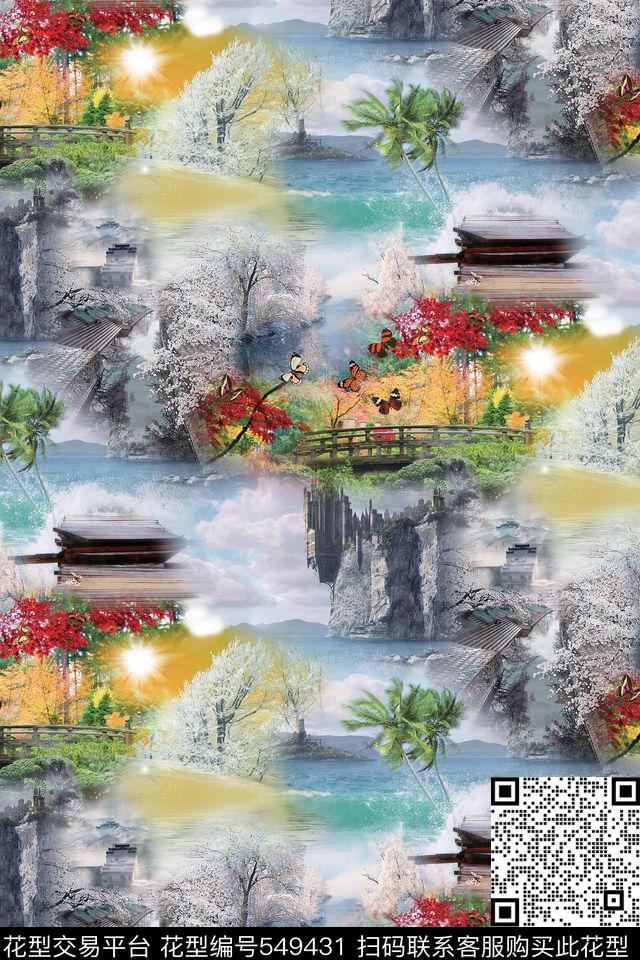 蝶舞椰树风景数码印花华亿平台下载（图片编号: 549431） - 瓦栏（Walan）