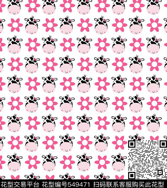 色块花朵卡通婴幼型传统印花华亿平台下载（图片编号: 549471） - 瓦栏（Walan）