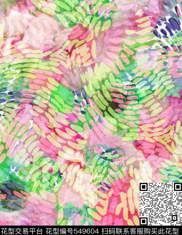 几何肌理多彩数码印花华亿平台下载（图片编号: 549604） - 瓦栏（Walan）