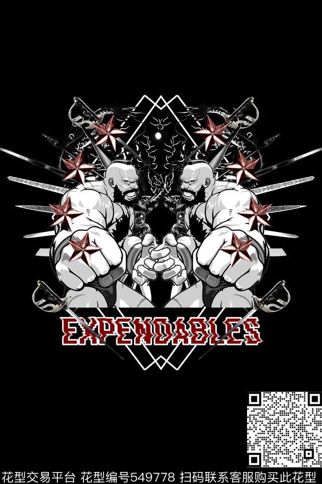 游戏角色刀剑英文五角星数码印花华亿平台下载（图片编号: 549778） - 瓦栏（Walan）