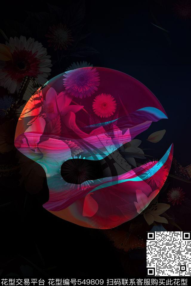 抽象花朵撞色鱼子匠—撞色拼贴传统印花华亿平台下载（图片编号: 549809） - 瓦栏（Walan）