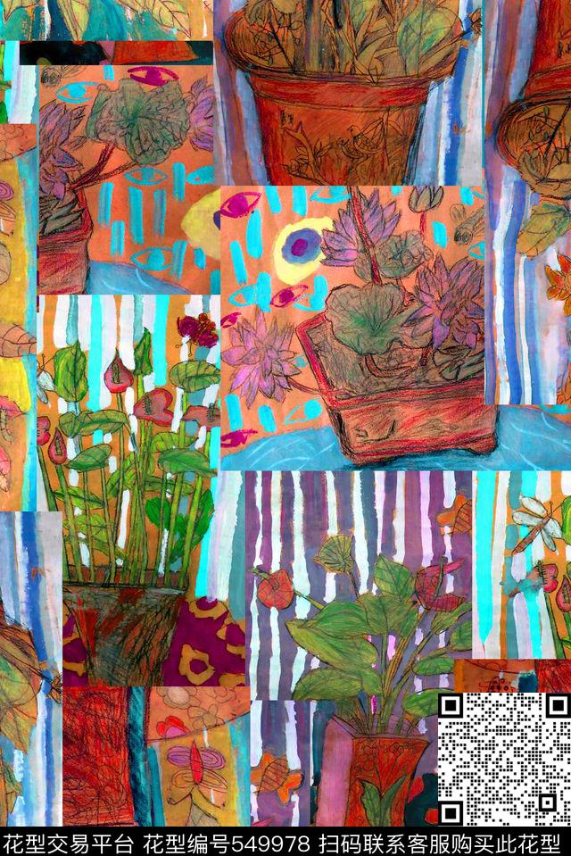 涂鸦草图静物植物儿童画手绘数码印花华亿平台下载（图片编号: 549978） - 瓦栏（Walan）