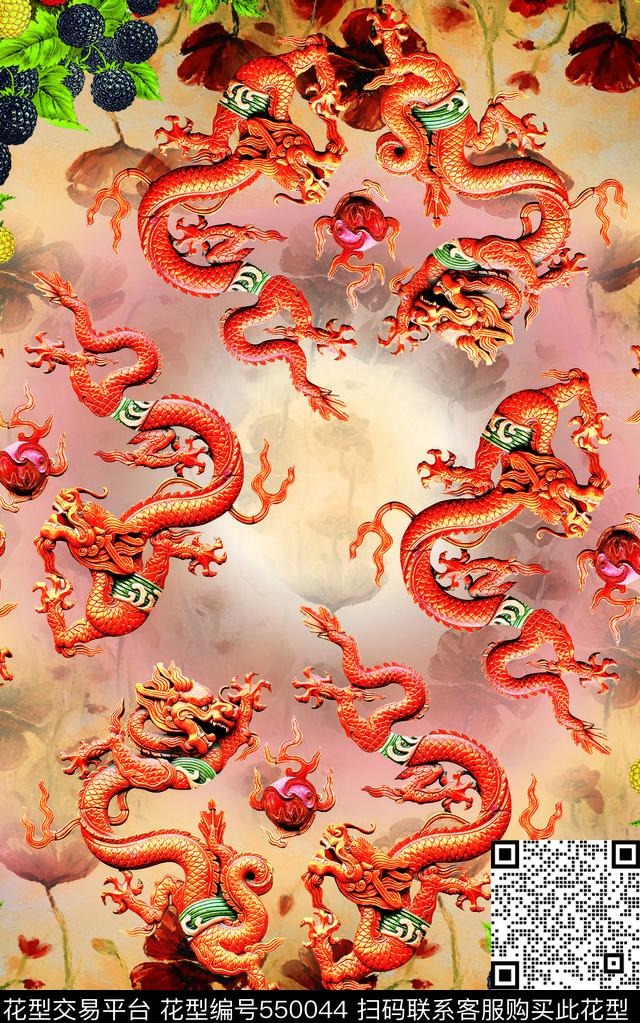 欧式红数码印花华亿平台下载（图片编号: 550044） - 瓦栏（Walan）