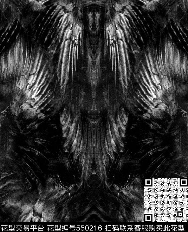 抽象羽毛鹰翅膀数码印花华亿平台下载（图片编号: 550216） - 瓦栏（Walan）