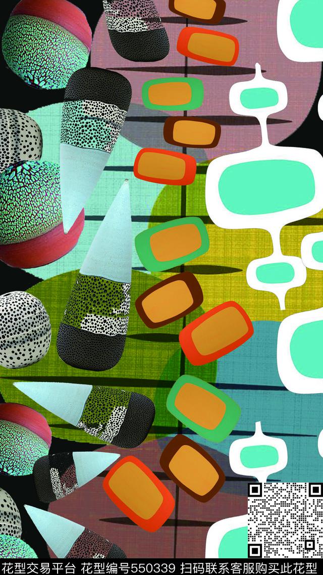 趣味图案抽象多色数码印花华亿平台下载（图片编号: 550339） - 瓦栏（Walan）