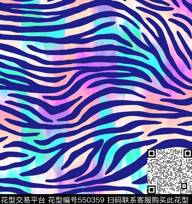 彩色斑馬紋動物紋理时尚童装数码印花华亿平台下载（图片编号: 550359） - 瓦栏（Walan）