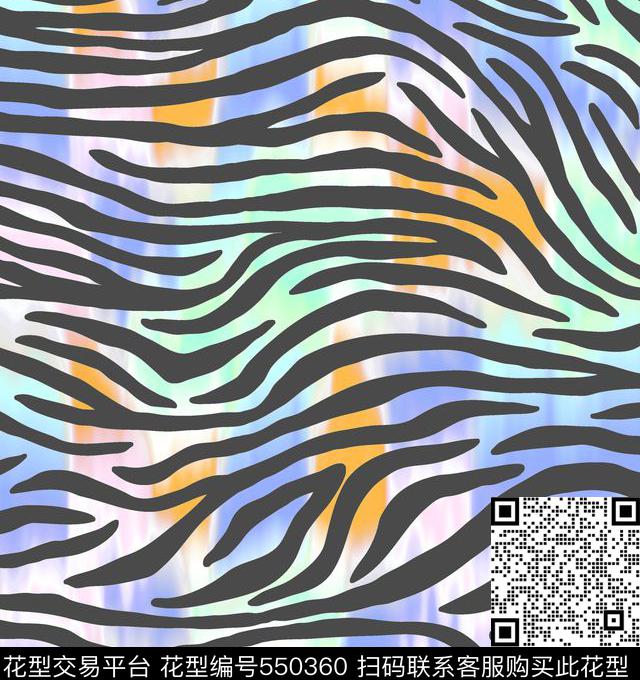 彩色斑馬紋動物紋理时尚童装数码印花华亿平台下载（图片编号: 550360） - 瓦栏（Walan）
