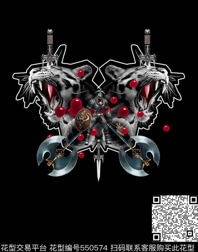 时尚潮流老虎头男装T恤图案数码印花华亿平台下载（图片编号: 550574） - 瓦栏（Walan）