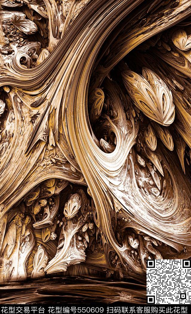 抽象肌理纹波浪型数码印花华亿平台下载（图片编号: 550609） - 瓦栏（Walan）