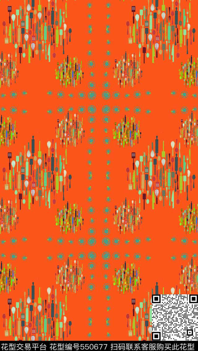 趣味图案厨艺展现家纺传统印花华亿平台下载（图片编号: 550677） - 瓦栏（Walan）