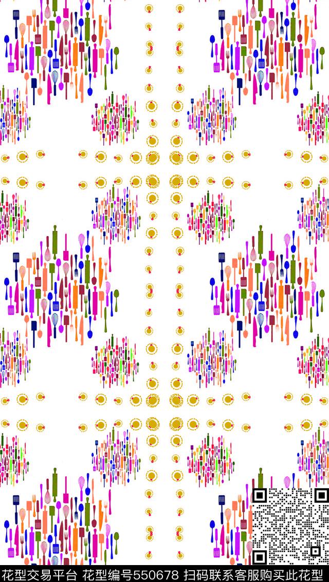 趣味图案厨艺展现家纺传统印花华亿平台下载（图片编号: 550678） - 瓦栏（Walan）