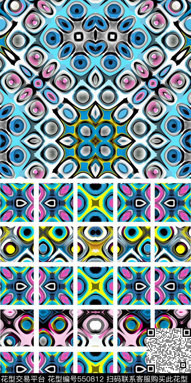 衬衫衬衣几何数码印花华亿平台下载（图片编号: 550812） - 瓦栏（Walan）