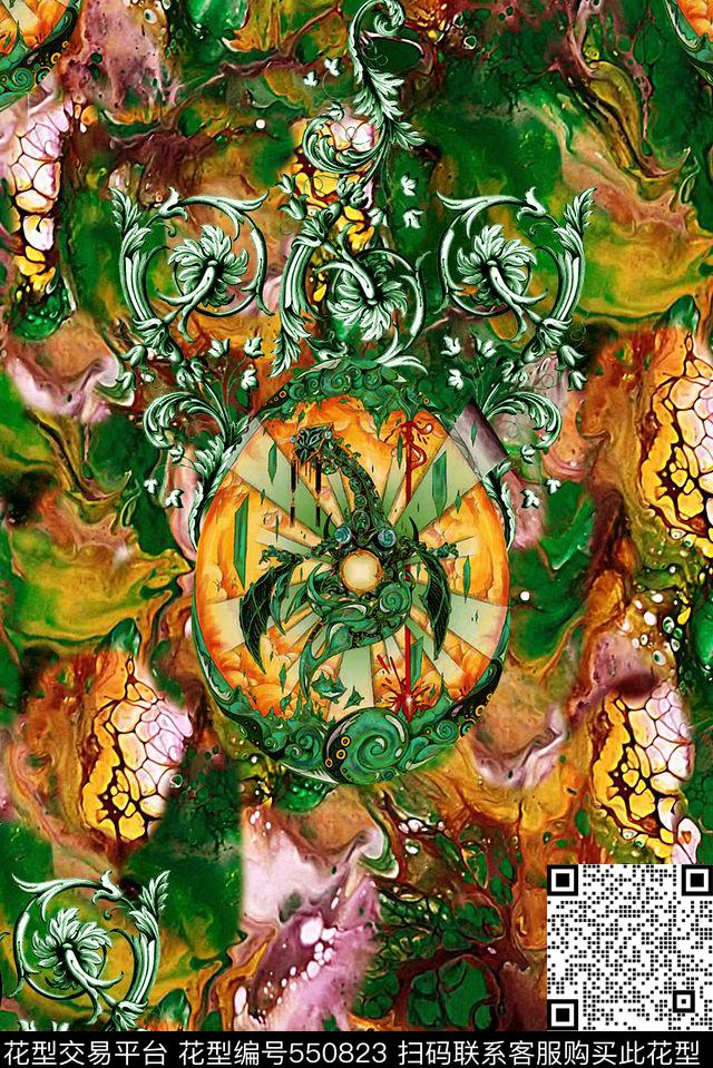 原创时尚大牌地表苔藓抽象肌理纹复古数码印花华亿平台下载（图片编号: 550823） - 瓦栏（Walan）