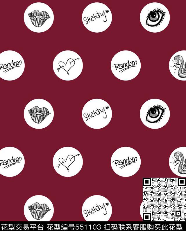 笔触波点插画传统印花华亿平台下载（图片编号: 551103） - 瓦栏（Walan）