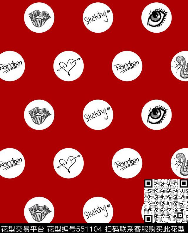 波点点眼睛传统印花华亿平台下载（图片编号: 551104） - 瓦栏（Walan）