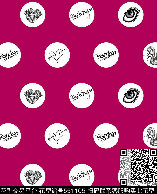 波点点眼睛传统印花华亿平台下载（图片编号: 551105） - 瓦栏（Walan）