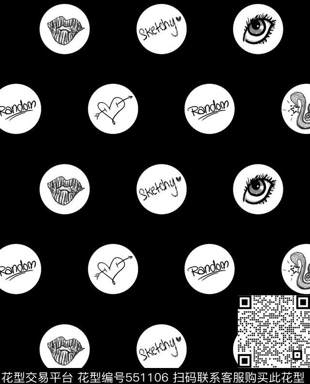 波点点眼睛传统印花华亿平台下载（图片编号: 551106） - 瓦栏（Walan）