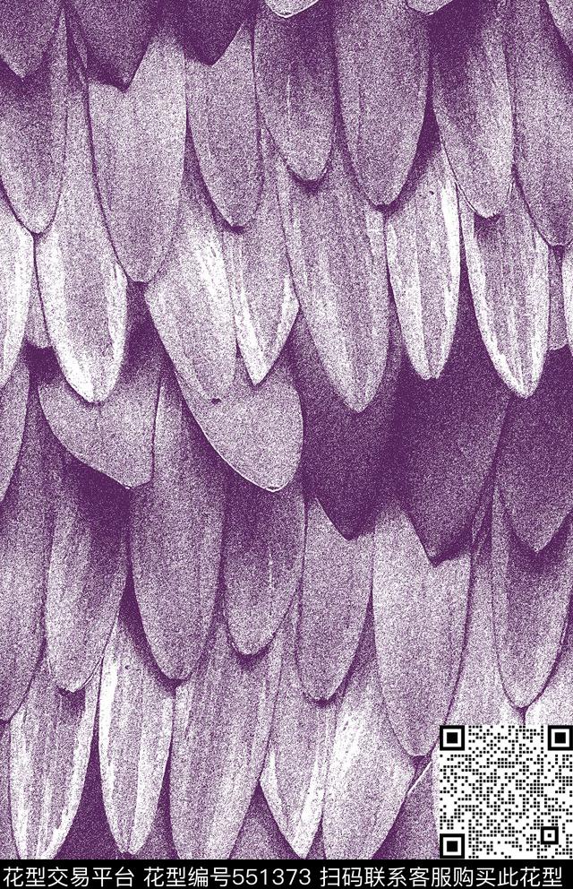 时尚潮流大牌原创炫丽羽毛质感数码印花华亿平台下载（图片编号: 551373） - 瓦栏（Walan）