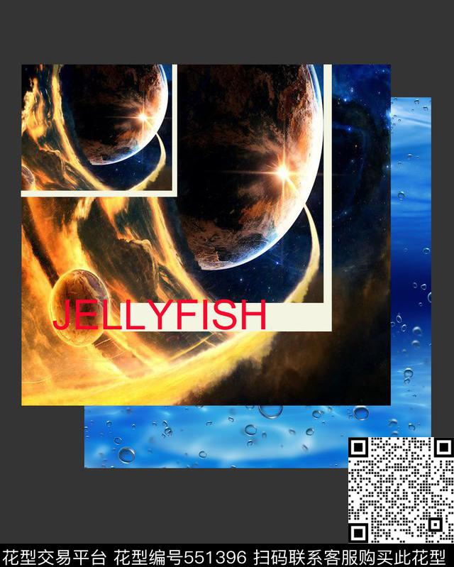 景观抽象大牌数码印花华亿平台下载（图片编号: 551396） - 瓦栏（Walan）