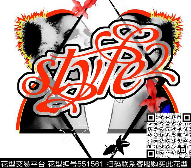 时尚女人金鱼数码印花华亿平台下载（图片编号: 551561） - 瓦栏（Walan）