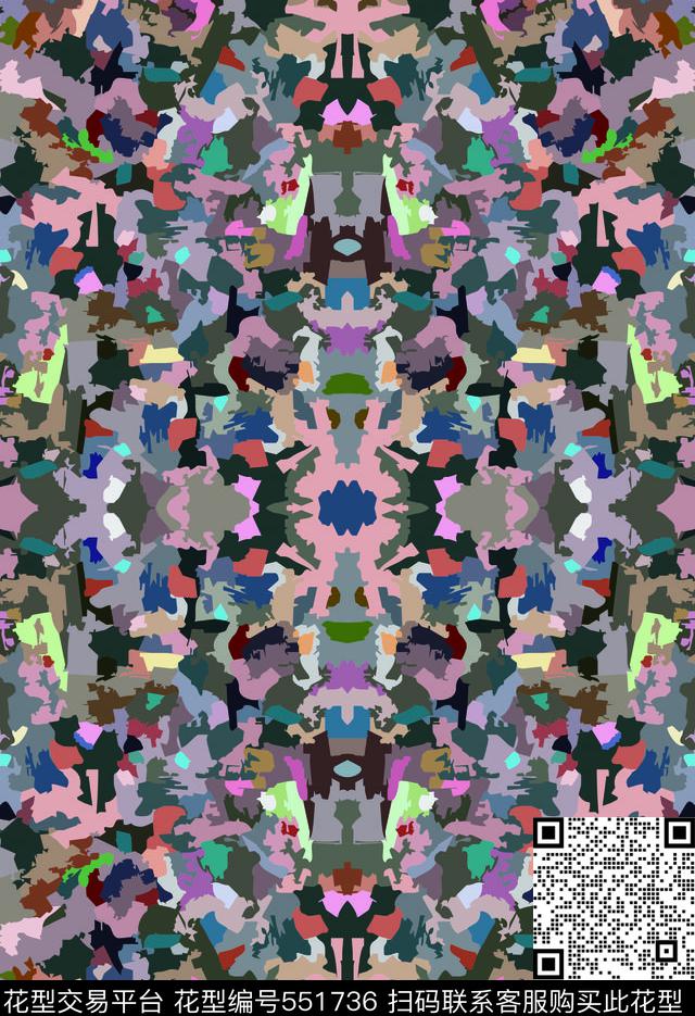 流行时尚拼接小色块传统印花华亿平台下载（图片编号: 551736） - 瓦栏（Walan）