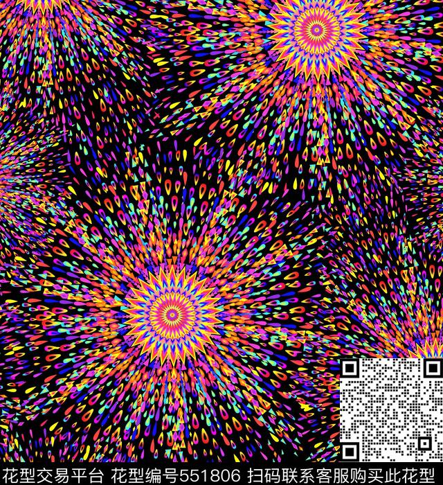 非洲放射狀彩色几何华亿平台时尚泳装传统印花华亿平台下载（图片编号: 551806） - 瓦栏（Walan）